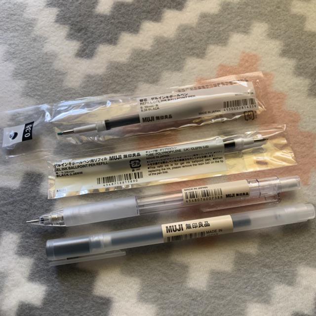 Muji Pens Refill (Old Version) Shopee Philippines