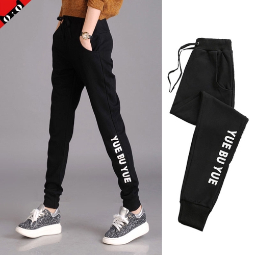 plus size long pants