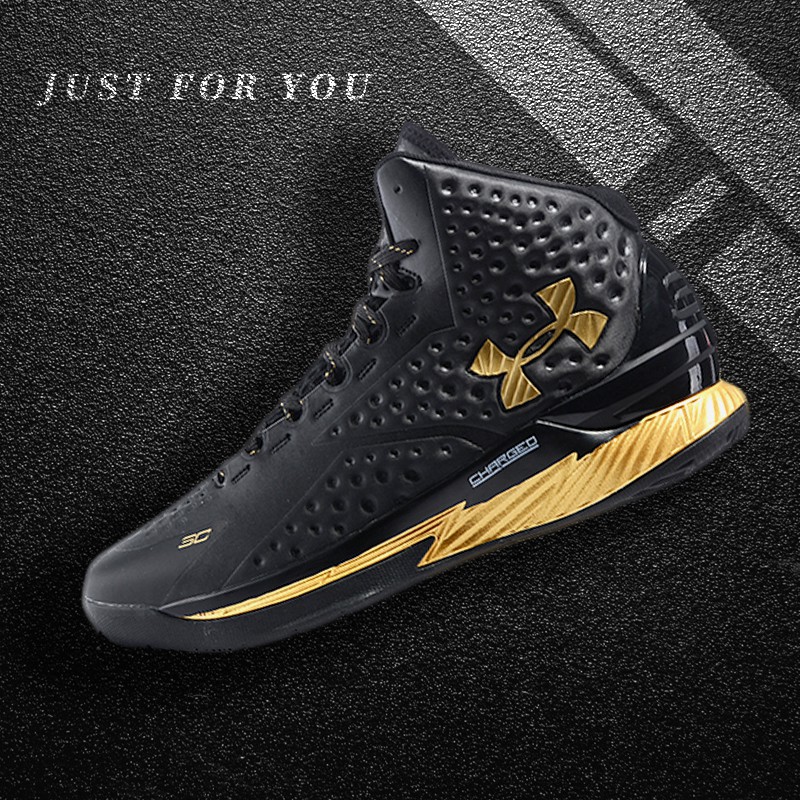 gold under armour basketball shoes