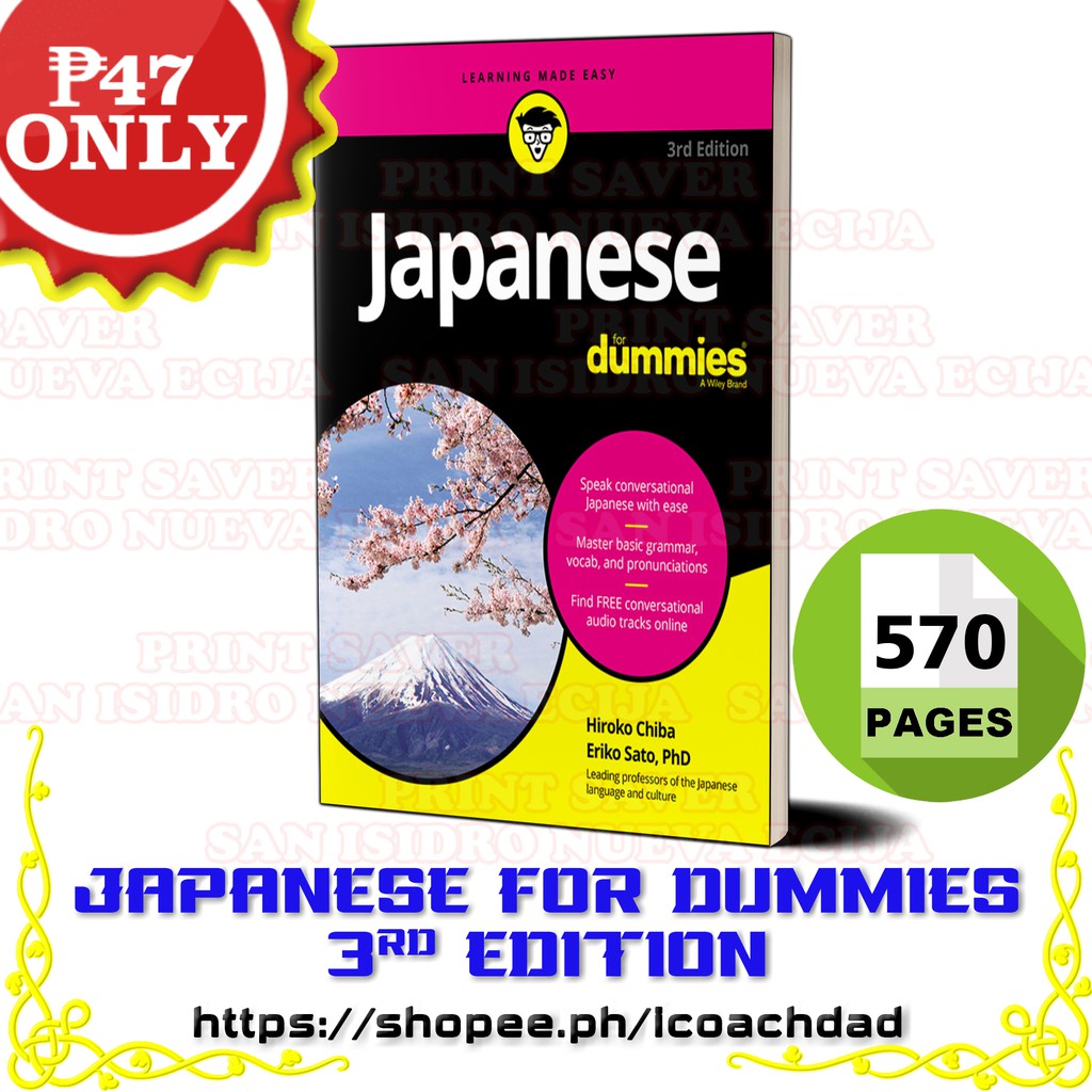 Japanese 4 Dummies 3rd Edition Book Shopee Philippines