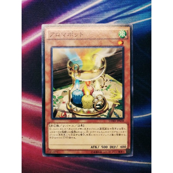 CORE JP038 AROMA JAR YUGIOH CARD Shopee Philippines
