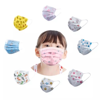 3Ply Disposable Face mask For Kids 50pcs #1