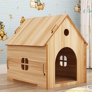 Dog kennel waterproof removable and washable house type dog house cat litter cat cage small dog #2