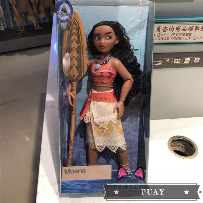 moana princess doll