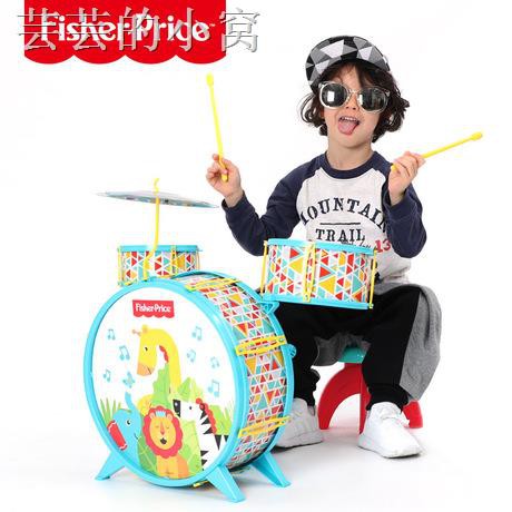 fisher price baby drum set