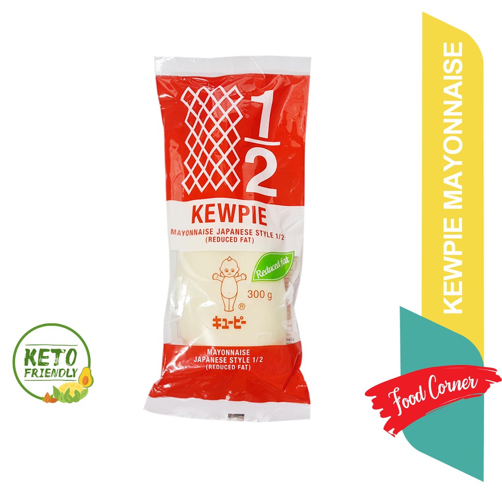 Kewpie Mayonnaise Japanese Style 1/2 (Reduced Fat) | Shopee Philippines