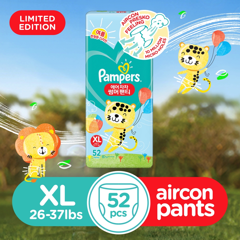pampers aircon