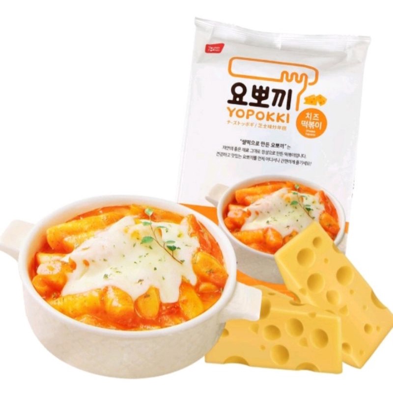 YOPOKKI CHEESE 120g. Shopee Philippines