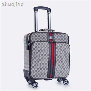 small it luggage case