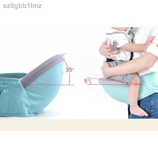 CODBaby Carrier Adjustable to Toddler Hip Seat