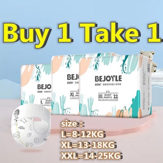 bejoyle Buy1 Take1 60pcs XXL large baby korean diapers pants for Pants Unisex Ultra Thin Breathable