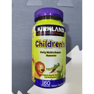 Authentic Kirkland Children's Multivitamin Gummies Exp 04/2023 new packaging