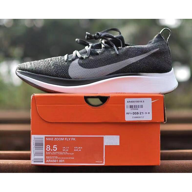nike zoom fly 45