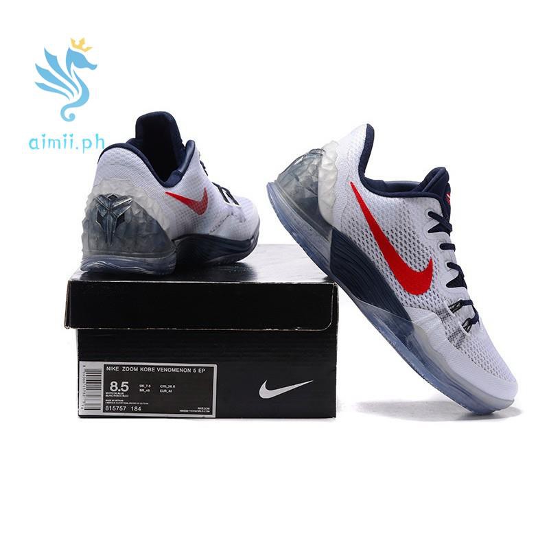 kobe 8 venom