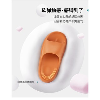 Posee 38° softness eva soft candy step like in dog poop indoor slippers non-slip female summer household China thick pillow slides Japan style home sandals ps3715-new #5