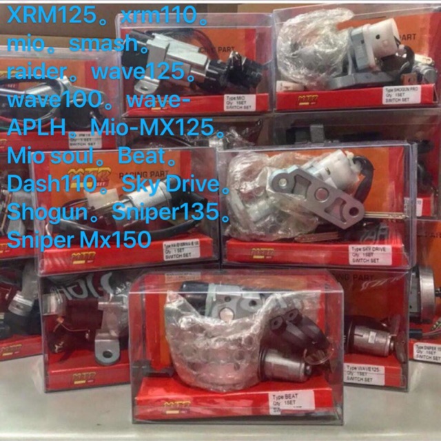 Custom Yamaha Raider Ignition Switch