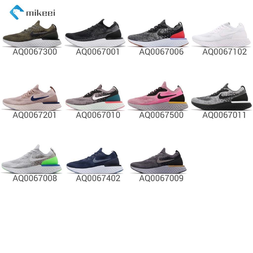 aq0067300