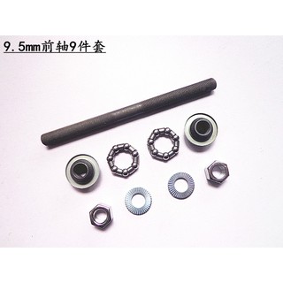 giant rear hub