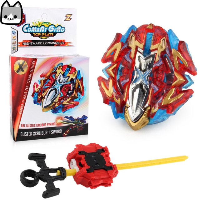 beyblade burst launcher set