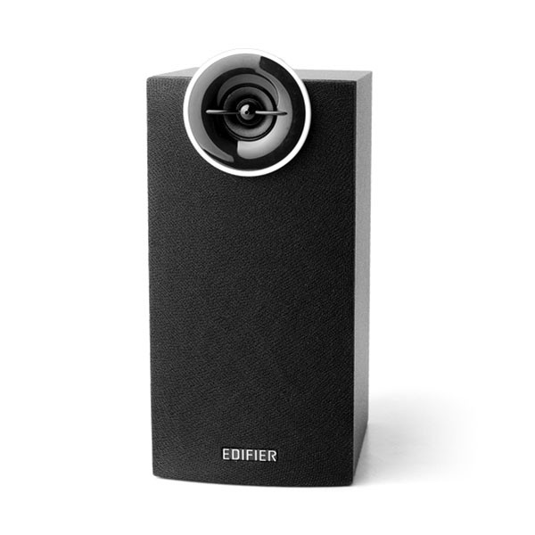 edifier c2xd price