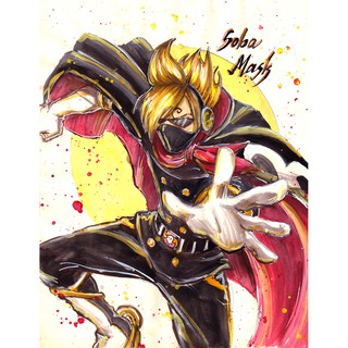 Art Prints Germa 66 One Piece Shopee Philippines