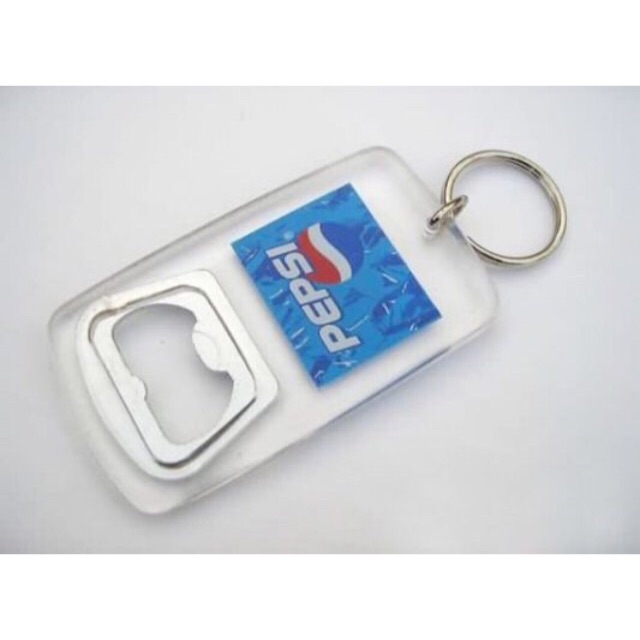 50 pcs Snap on Bottle Opener Keychain Shopee Philippines