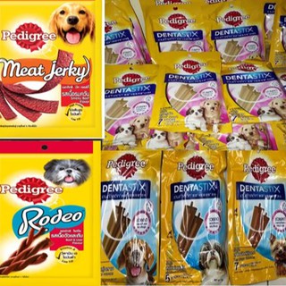 Pedigree Dog Treats Food Dogtreats Beef Jerky lamb jerky Rodeo Dentastix
