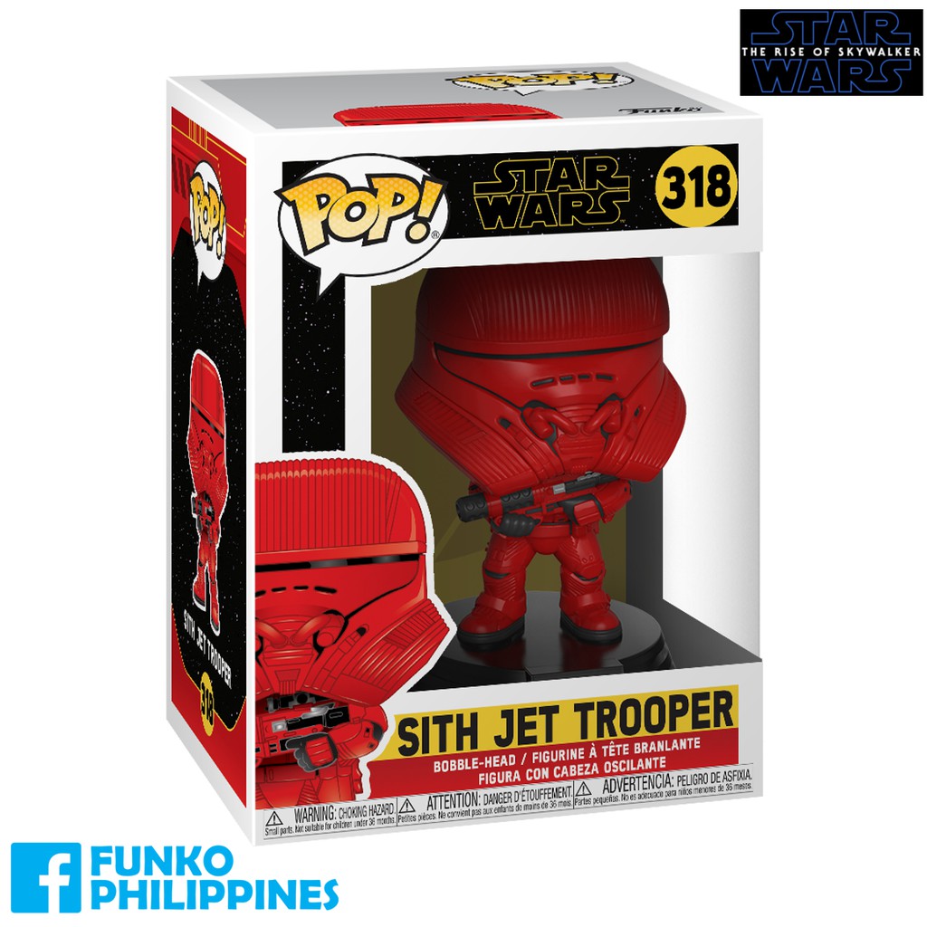 funko sith trooper