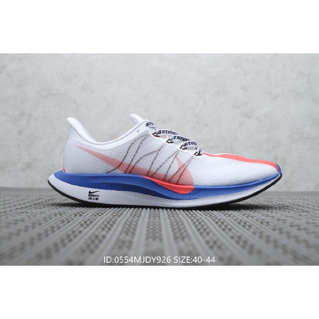 nike pegasus 35 id
