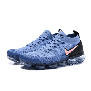 hc vapormax blue