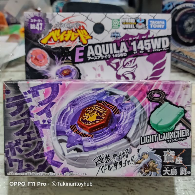 Takara Tomy Metal Fight Beyblade Bb Earth Aquila Wd Shopee