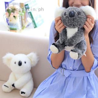 Cute Koala Bear Toy Stuffed Animal Doll For Children Baby Girls Shopee Philippines - teh cute koala boi roblox