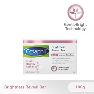 Cetaphil Brightness Reveal Bar 100g [Evens Skin Tone / Brightening with Niacinamide]