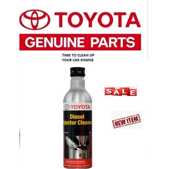 TOYOTA DIESEL INJECTOR CLEANER Shopee Philippines