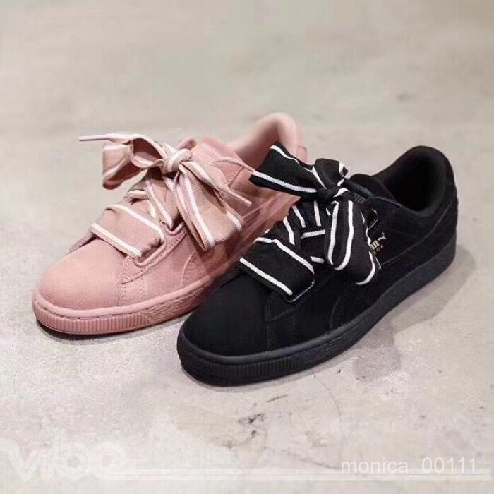 puma basket price