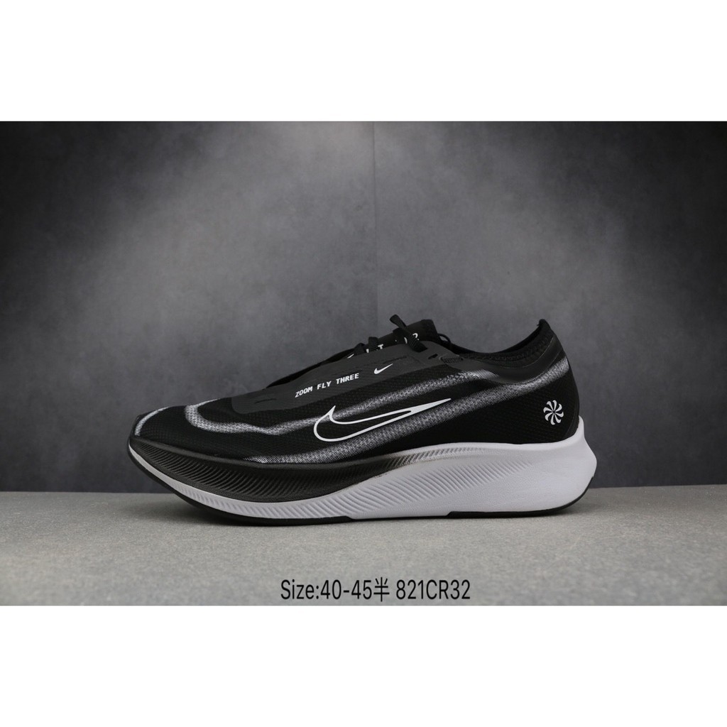 nike shoes black and gray