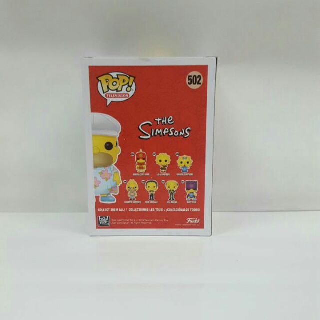 homer muumuu funko pop