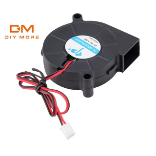 DIYMORE Dc5015 Dc Turbo Blower Diameter 5cm 5v 12v 24v Machine Silent Oil-Containing Micro Centrifugal Fan