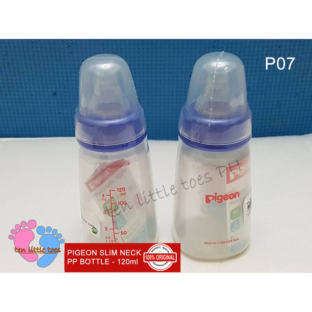 pigeon baby milk bottle