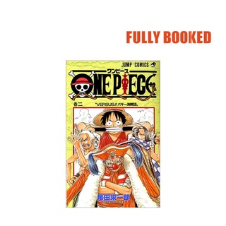 One Piece Manga Books And Magazines Best Prices And Online Promos Hobbies Stationery Nov 22 Shopee Philippines