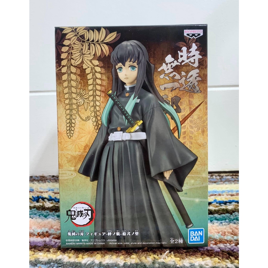 Demon Slayer Kimetsu No Yaiba Vol 12 Muichiro Tokito Figure Shopee Philippines