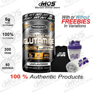 Muscletech, Essential Series, Platinum 100% Glutamine, Unflavored, 5 g, 10.58 oz (300 g) 60 Servings