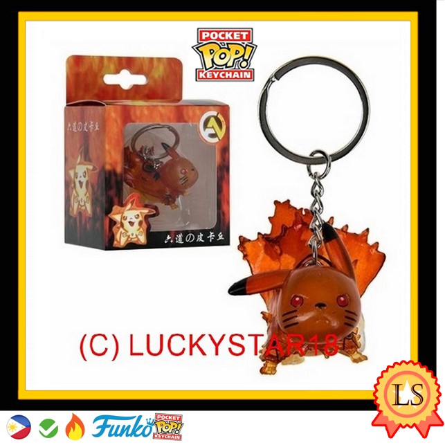 kurama keychain funko
