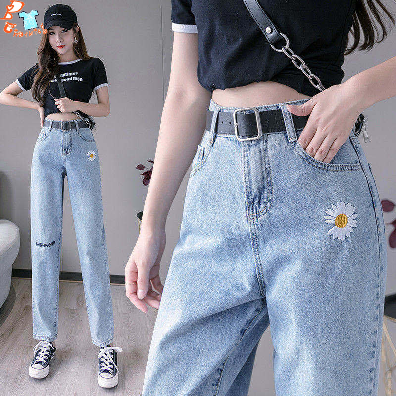 white stuff embroidered boyfriend jeans