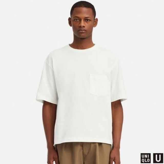 uniqlo oversized tee