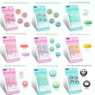 Cute Controller Thumb Grip Cap For Nintendo Switch Lite Joystick Button Cover Pink Joy Con Button Cases Switch  Accessories