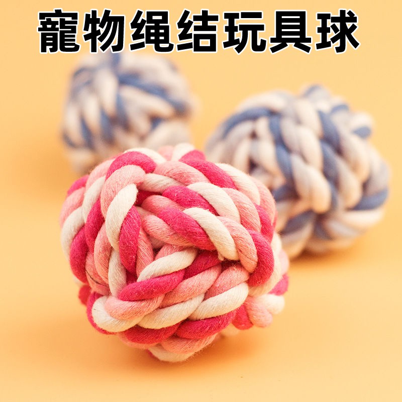 knotted cotton rope dog chew