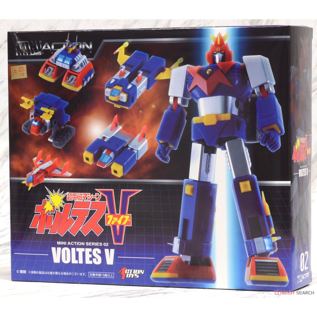 voltes v mini