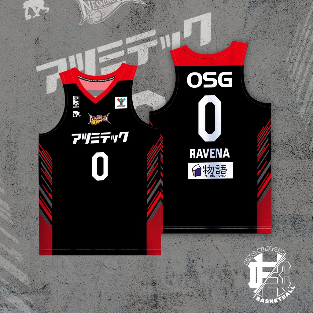 JAPAN B. LEAGUE BASKETBALL JERSEY Full Sublimation 3D Breathable