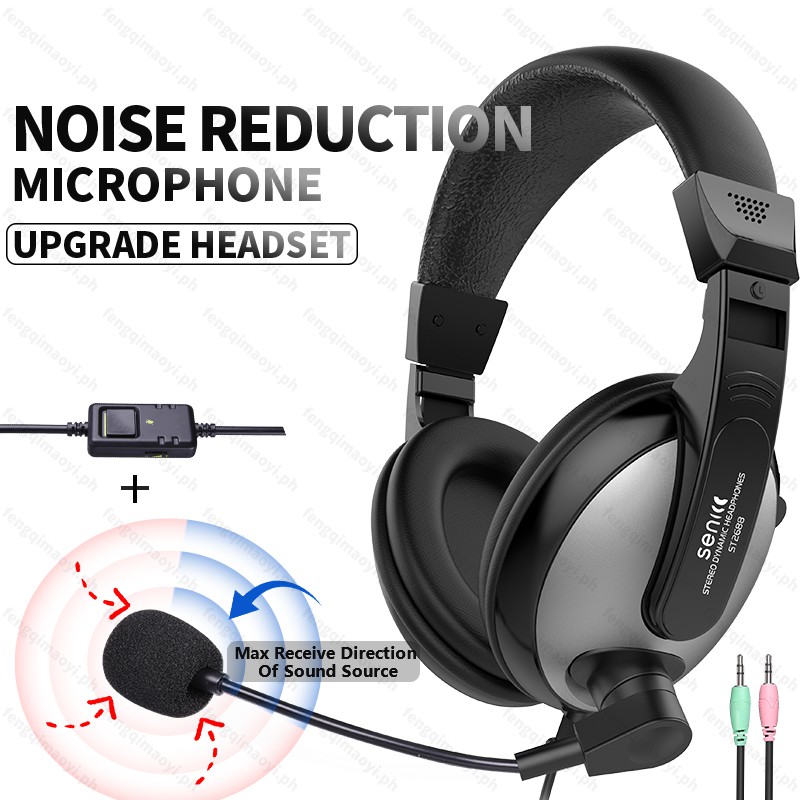 noise control headset